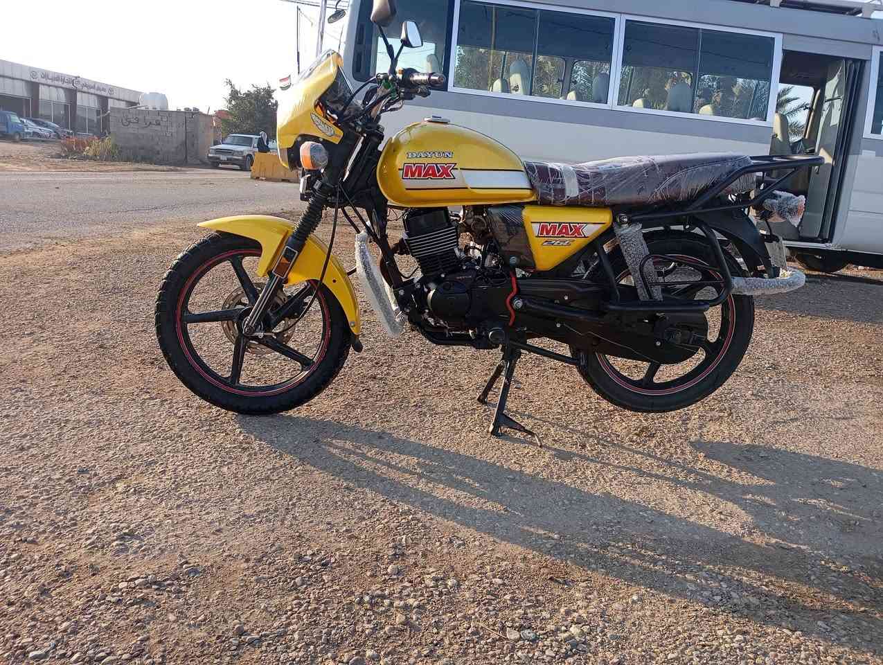 اللبيع
دايوان 23 ورديه مكفولة كفالة عامه اوراق اصواليه 
دايوان 22 اصفر مكفولة كفالة عامه اوراق اصواليه 
سعر. خاص مكاني كوت دجيلي والاتصال 👇
                                               ***********
