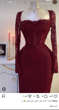 ملابس • يلبس ٥٠-٦٥