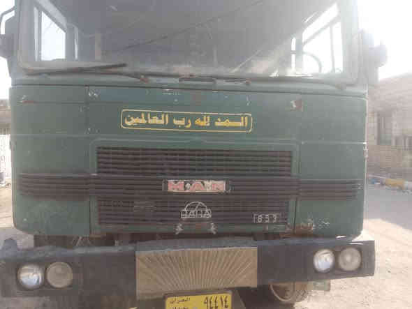 بسبب لوعود لكاذبه اعيد نشر مان مكينه وكير البي نضاف رقم بغداد رقم لهاتف ***********
