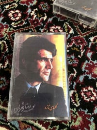 بۆ فرۆشتن- للبيع صوت الحنين صوت الماضي من أروع مطربين و الملحنين المحب...