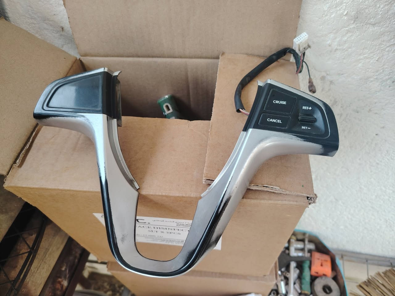 السلام عليكم
غراض اكسنت 2013 وارد امريكي
قاعده فيت بمب  كامله اصلي تفصيخ 60 الف

دسكات اصلي  35الف

كروز سرعه  20 اف 

*********** بغداد الحسينيه
