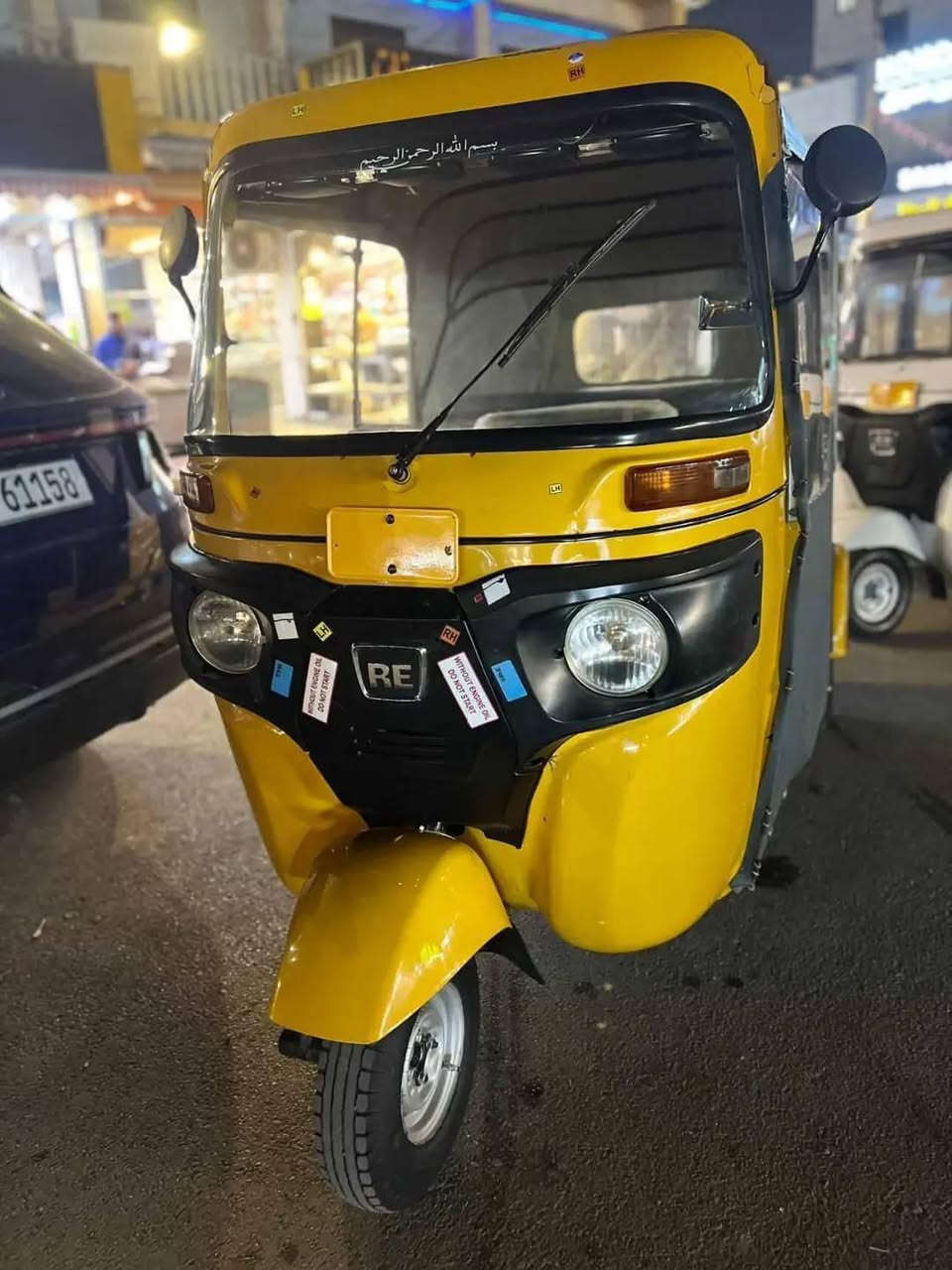 سلام عليكم تكتك 20كفالةعامه رقم بسمي مكان بغداد سعر 7500/هاذه رقمي ***********
