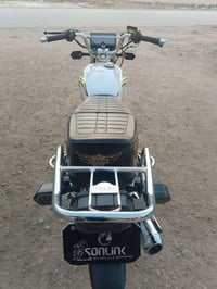 تايكر 25 • ختم سونك اصلي • حله شوملي