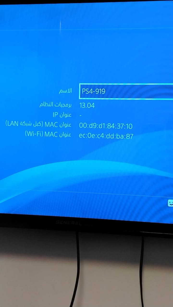 سلام عليكم شباب
بلي فور مهكر حقن نظام 04_13 هارد نص تير  جهاز نظيف بي 6 العاب ***********
