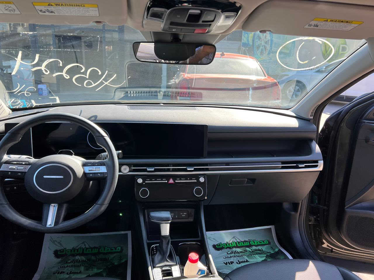 للبيع توسان 2025
حادث موضح للصور صبغ جزء صغير من الباب من الداخل 
ماشيه 10الف
فول موصفات 
فتحه 
بصمه 
رادرات جانبيه امامي خلفي 
سبايدرات قماره 
نشرات داخليه ترحيب 
وباقي الموصفات معروفه 
السعر 240 وبيه مجال 
بدون رقم 
للاستفسارات الاتصال على الرقم 
***********
