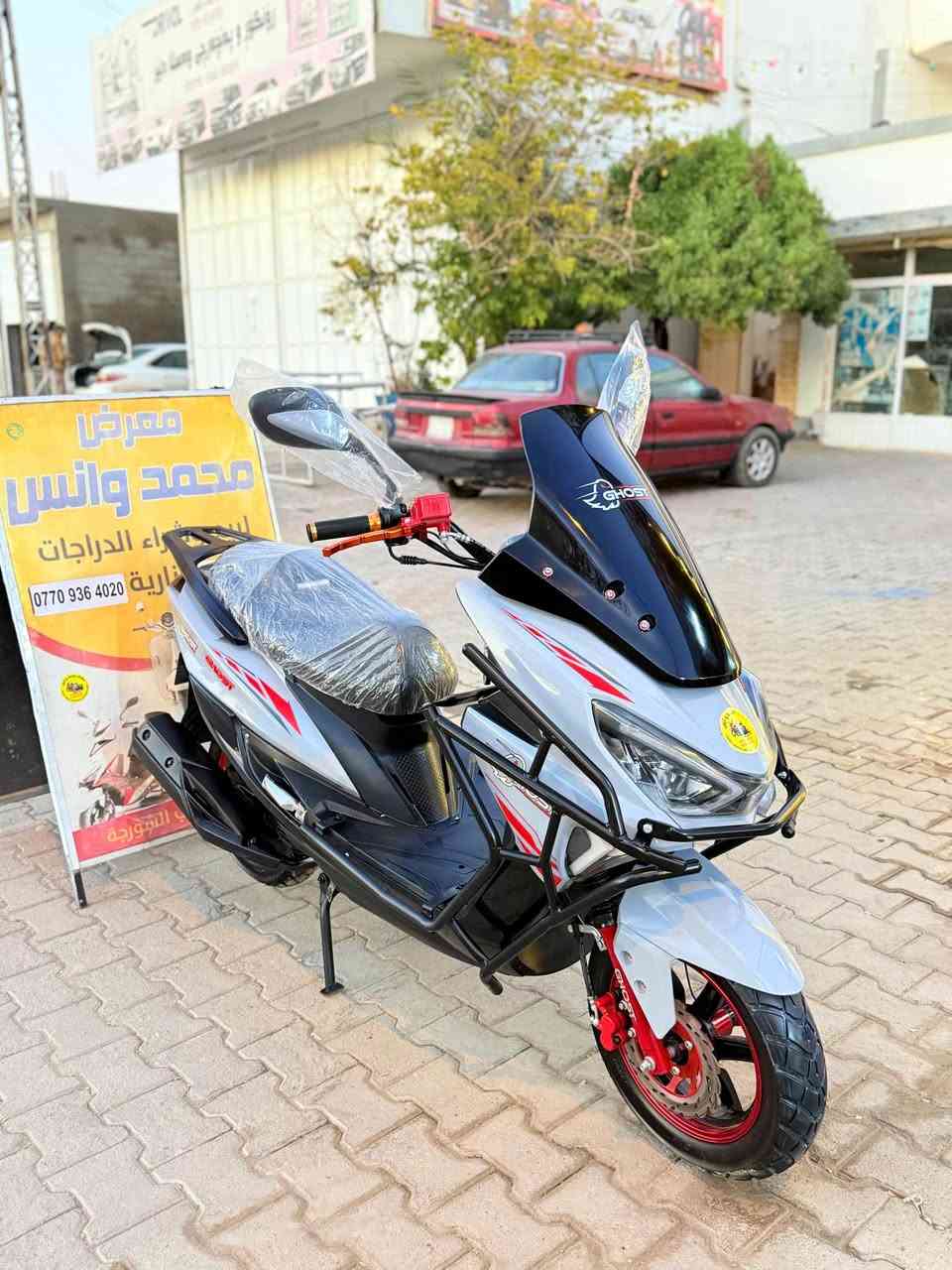 سلاموعليكم اخواني

وجبه كارتون سترونج موديل 2025

دراجات كارتون ماشالله اخو زيرو

توصيل كل محافظات موجود 

بل معرض محمدو انس 

رقم موبايل ***********

*********** كركوك, العراق
