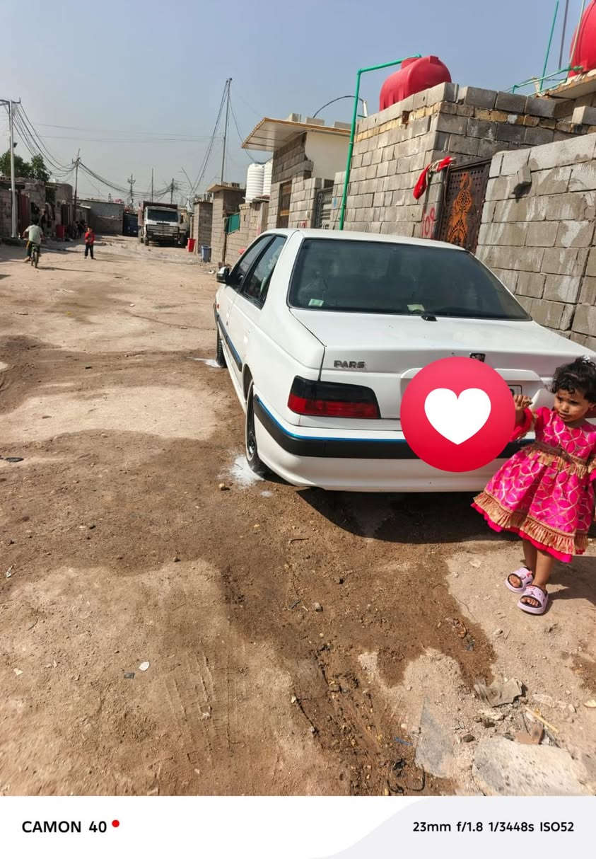 سلام عليكم بيجو بارص موديل 2012 ساره جديده ونضيفه جاهزه من كلشي رقم بصره نكليزي سنويه 2030 شرط تحويل ماتحول لا تخابر ***********سعر سياره47وابي مجال شرط تحويل مكان البصره القبله أحي المهندسين
