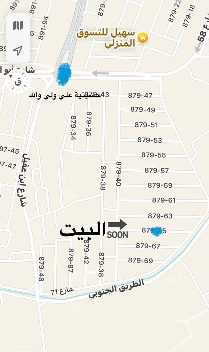 السلام عليكم عندي بيت لبيع مساحة 150 .   واجه ٧,٥نزال ٢٠ طابق الأول مطبخ صاله حولي غرفه نوم مناور ثنين 

طابق ثاني ٣ غرف نوم وحولي

الموقع. حي الجهاد الحمدانية قرب جامع وحسينية علي ولي الله
 والسعر مناسب بيت طابو صرف باسمي للاستفسار اتصل على هذا رقم ويوجود فيه واتساب *********** او
0 773 379 4330
