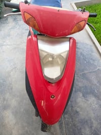 دراجة بريس • طافيه • الرفاعي