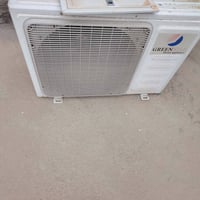 سبلت • تبريد وتدفئة • الصويرة