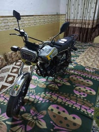 سونيك • موديل ٢٥ • اوراق