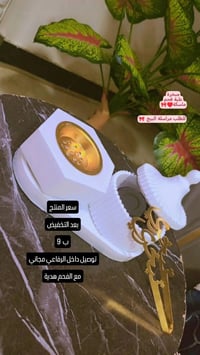 عروض رمضان • تصاميم متنوعة • توصيل الرفاعي