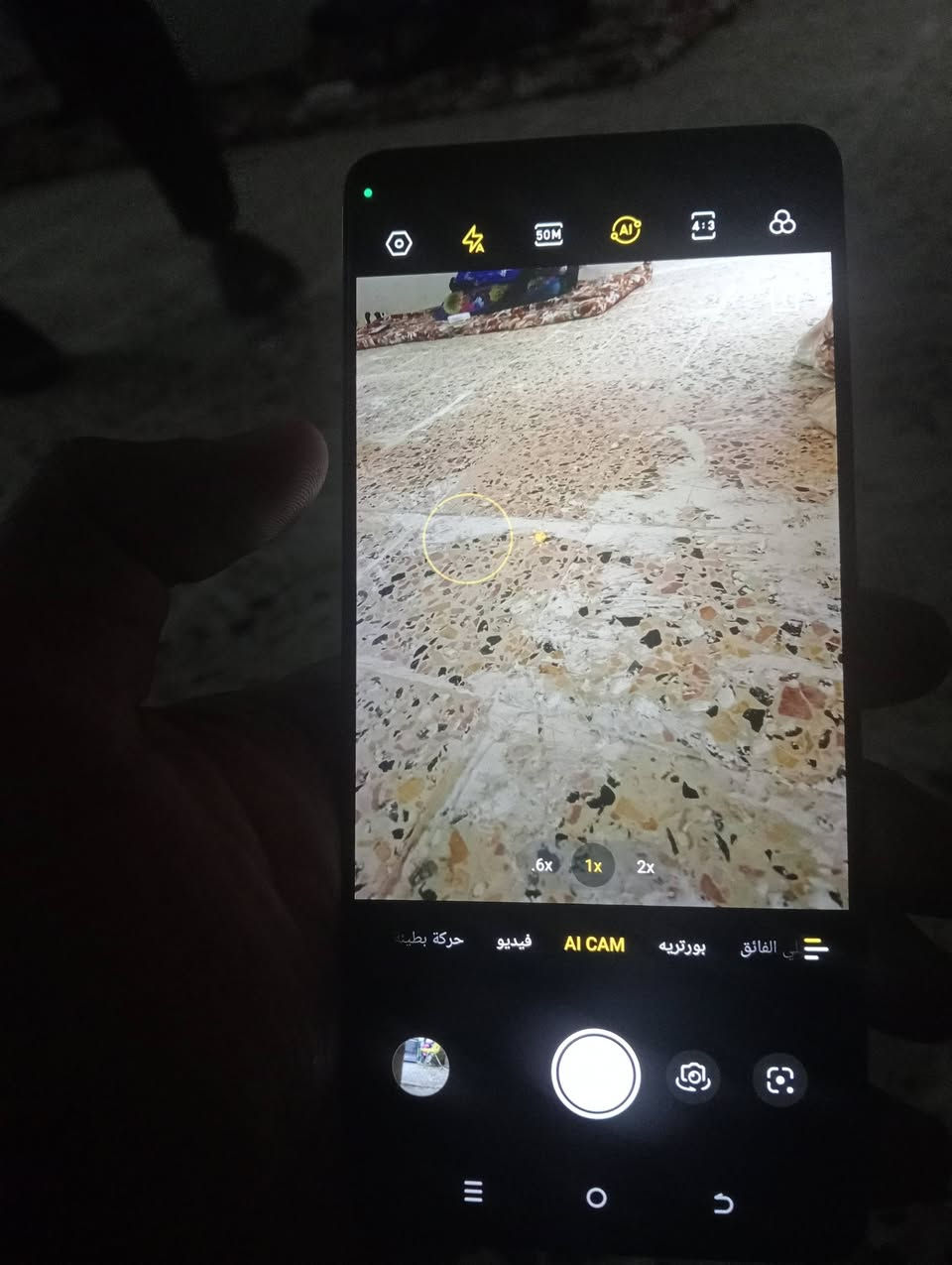 السلام عليكم جهاز تكنو كامن 20 برو 5g
ذاكره256

رام 8+5

شاشه 120 هرتز 

كامره اخلفي 64 ميكه بكسل

كامره امامي 32ميكه بكسل 

بصمه وجهه وصبع 

جهاز أساس بل ستخدام ومريح ال يد

ببجي 90فريم ثابت 

كلش بي شغال شريحتين جهاز داخل  صيانه تبديل نظام السعر 175

مكان بغداد مدينة الصدر  ***********
