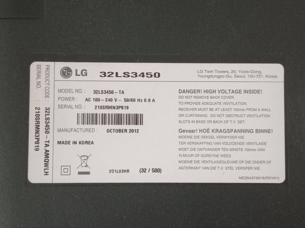 شاشه LG حجم 32 للبيع
الشاشه نضيفه وما مستعملها هواي چنت ضامها ونضافتها گدامكم واللوانها حلوه
السعر 80 وبيها مجال
مكاني بغداد / البياع


**إذا كنت صاحب هذا الإعلان وتريد حذفه لأي سبب، رجاءا أرسل رسالة إلى الدعم الفني**