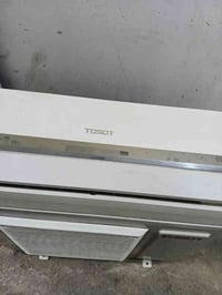 سبلت • شغل فول • كربلة حي المام علي