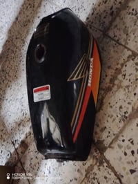 ميسان ابورمانه • تانكيات • ٢ قطع