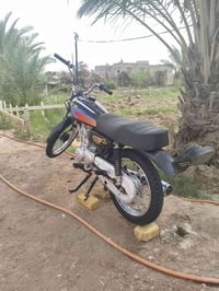 تانكي • ويل • احمر