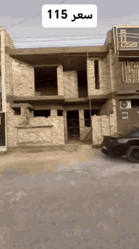 يالله اللهم صلي على محمد وآل محمد كربلاء مجمع الفرات خلف فيزه التركيه ...