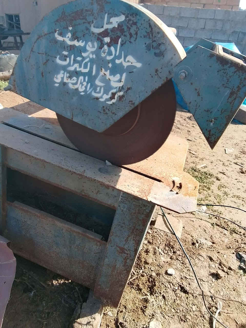 سلام عليكم بسبب وعود كاذبه تم نشر من جديدكتر كبير للبيع السعر خاص ***********
