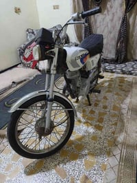 إيراني • وراق • نضيفه