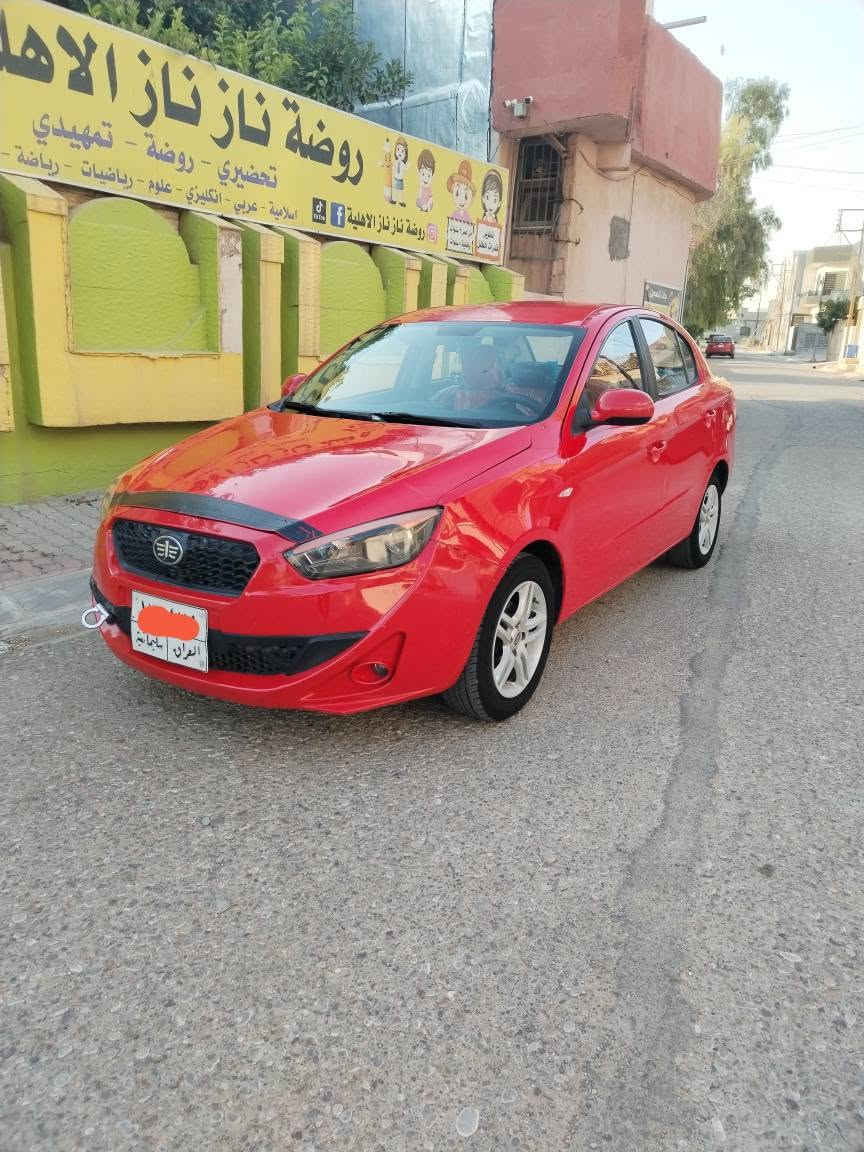 سلام عليكم... اقرا تفاصيل بيع مباشر 
فاو اولى موديل ٢٠١٣ فول مواصفات بدون صبخ و ظرر گير محرك بيلادي مامفتوح محرك ١٦ زنجير گير سيم مرغوب بشرط دعامي للدعاميه مرقم سليمانيه بطاقه بنزين بيها گير و محرك تبريت تحويل بشرط مكان سياره كركوك.. هذا رقم صاحبها *********** واتس اب موجود  
..............
كوردي 
فاو اولى موديل ٢٠١٣ فول مواصفات بي بوياغ گير و مكينه بيلاد ١٦ زنجير نكراوته وه به شه رت گير سيم مرغوبه گير و مكينه تبريت به فر تحويل غرامه به شه رت  رقم سليماني به ناو خومانه هيج مسرفي تيا نيه كارتي بنزيني هه يه سعري ٦٥ ورقه كمي مجال  رقمي خاوني *********** واتس ابي له سره كركوك, العراق
