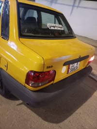 برايد • ٢٠١٢ • كربلاء