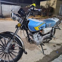 سيفان 2024 • اوراق كرتونيه • كفاله عامه