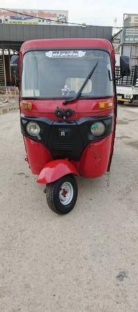 تكتك • موديل ١٧ • الصلاح