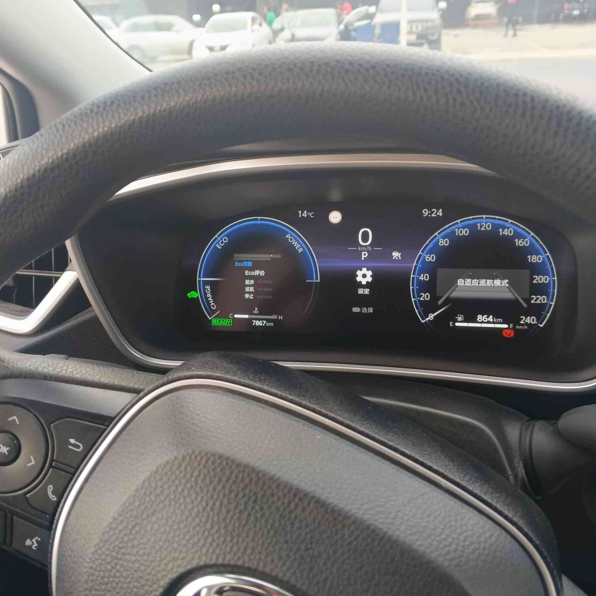 سلام عليكم
كورلا هايبرد موديل 2025

مكفوله السياره  

رقم بغداد بسمي 

ماشيه 7 الف 

فول مواصفات 

مكان السياره الشعب

***********

السعر 154 وبي مجال حك الجيه
