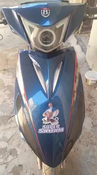 دراجه ماكس مضلع شحن فووول نظافه الله شاهد شخط مابيه  نظام حماية سرقه و...