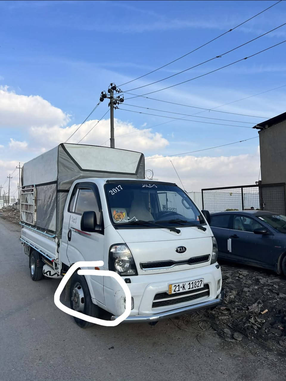 كيا سوپر 2017 بؤ فروشتن  ***********
