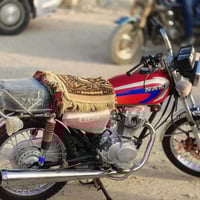 اربعة كير • موديل ٢٣ • اوراق اصلية