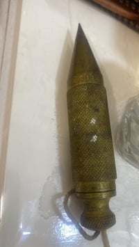قطعة انتيكة • تحف