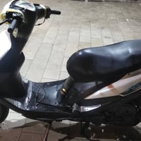 للبيع  07772608738