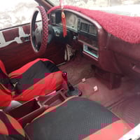 وراق جاهزه • ناصريه