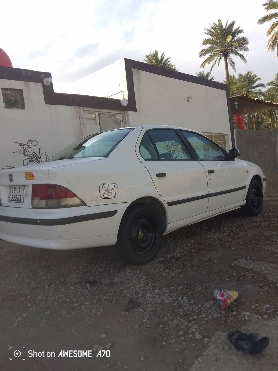 سلام عليكم سيارة سمند موديل 11 رقم بابل مال جناي السعر 39 وبيه مجال بصيط اتصل *********** مكاني كفل بابل
