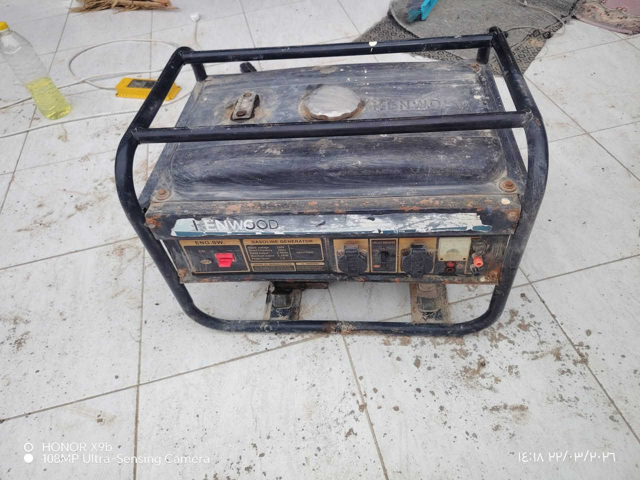 سلام عليكم مولده لبيع شرط شغل 100 مكانها رميثه رقم تلفون ***********
