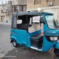 تكتك • مديل ٢٠٢٢ • البصره القبله
