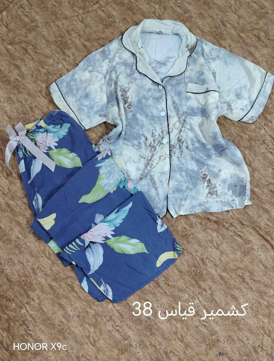 #تخفيض آخر القطع حبايبي ❤️❤️
سعر مناسب 🔥🔥
توصيل متوفر داخل النجف 3 آلاف
باقي محافضات العراق 5 آلاف


**إذا كنت صاحب هذا الإعلان وتريد حذفه لأي سبب، رجاءا أرسل رسالة إلى الدعم الفني**