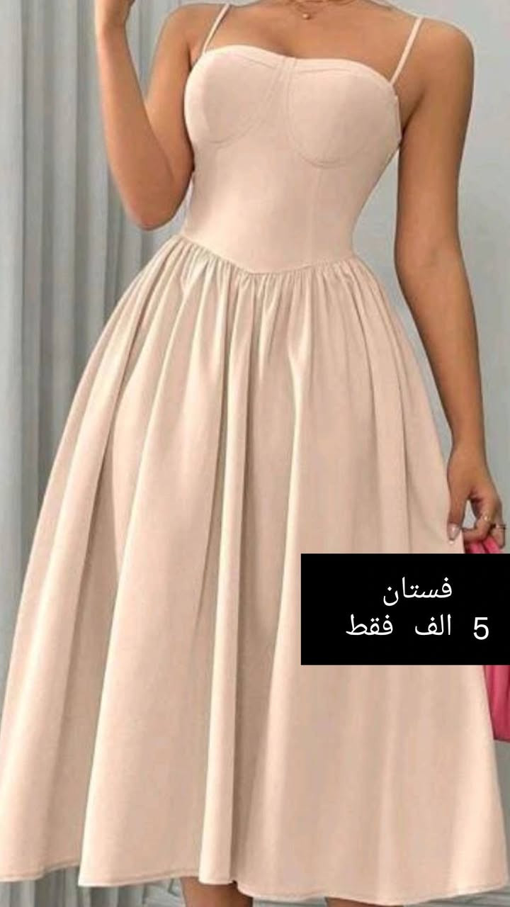 لدى متجر الهدى للبضاعة الأوربية
انسب الاسعار ✨😃
توصيل داخل الناصريه 3 المحافظات 5
للحجز واتساب /***********
