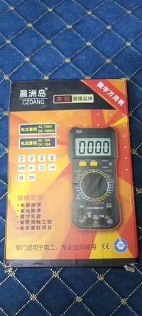 جنطه راجز بيها 53 قطعه ب 25 الف كللاب ميتر مال قياس ب 15 الف  07750537...