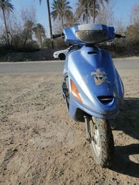 فراشه • كهربائيات شغاله • محرك 250