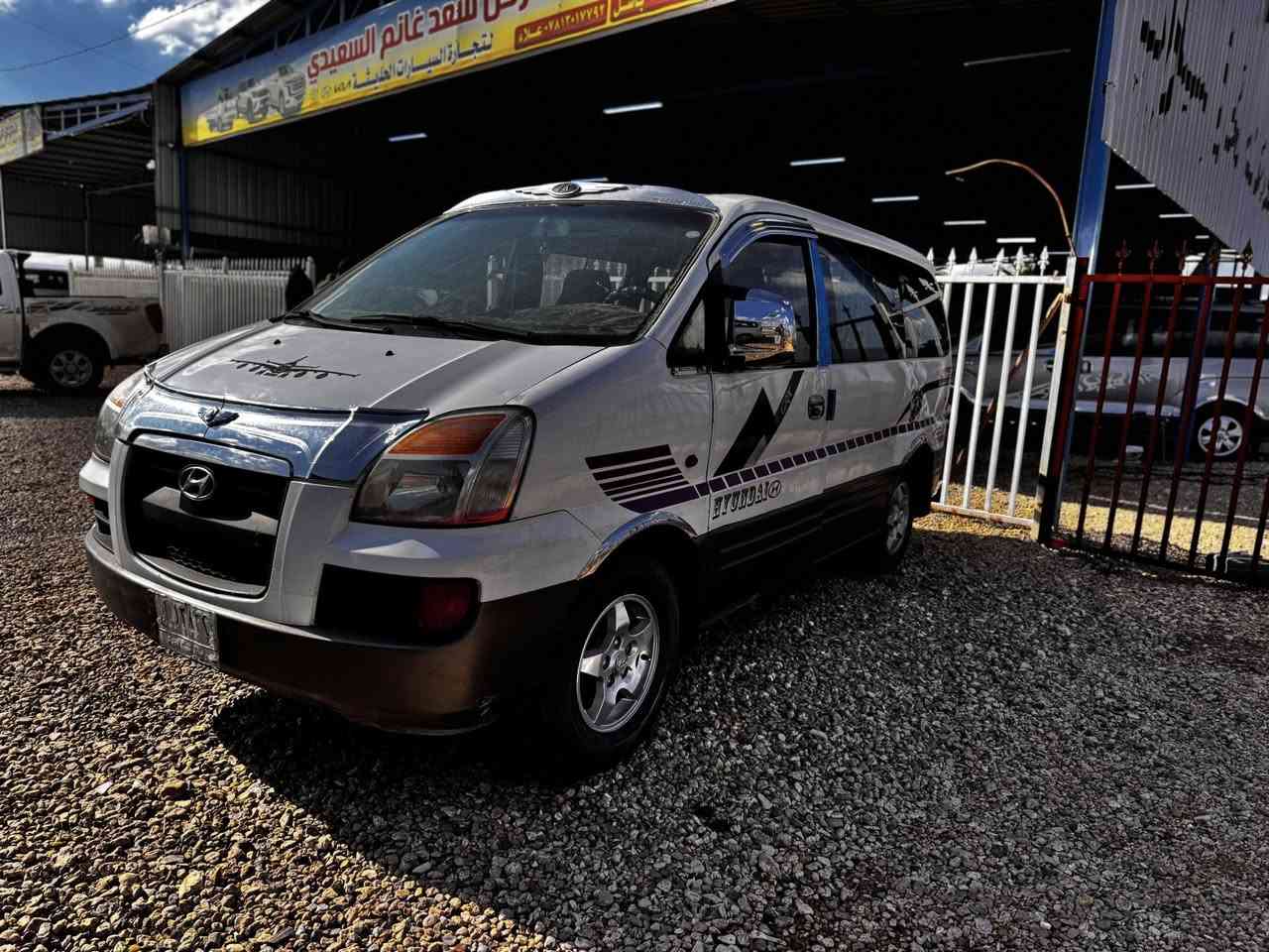 السلام عليكم 
ستاركس موديل 2000رقم واسط تحويل مباشر ترهم اقساط ومراوس السعر 55
للستفسار ***********/***********
