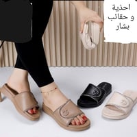 شحاطة كعب ٢سم • طبي خفيف • خانقين