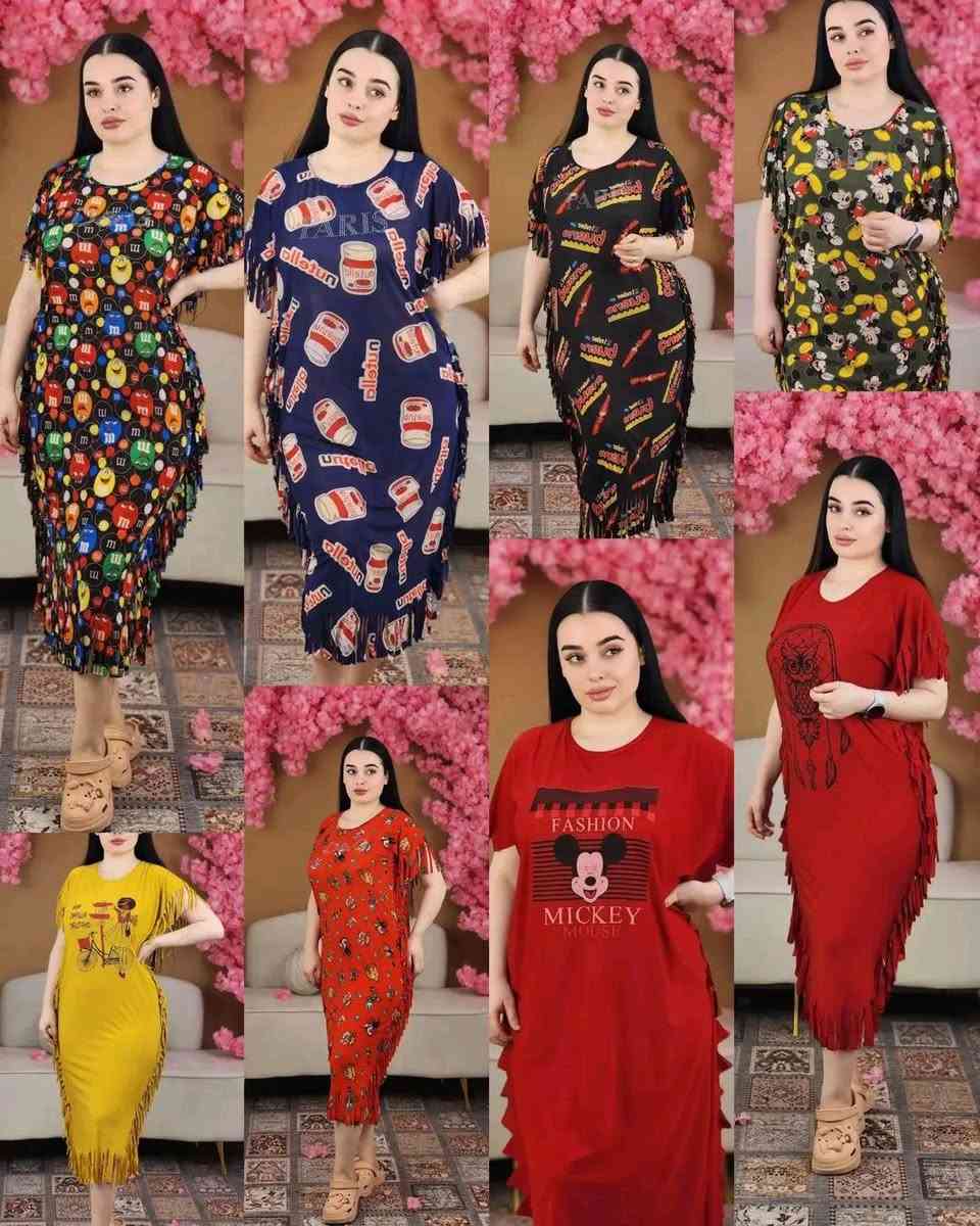 دشداشه بنات صالح 

القياس فري سايز 

كل مديل والوانه 
الخامه فيزون 

سعر درزن 35الف


**إذا كنت صاحب هذا الإعلان وتريد حذفه لأي سبب، رجاءا أرسل رسالة إلى الدعم الفني**