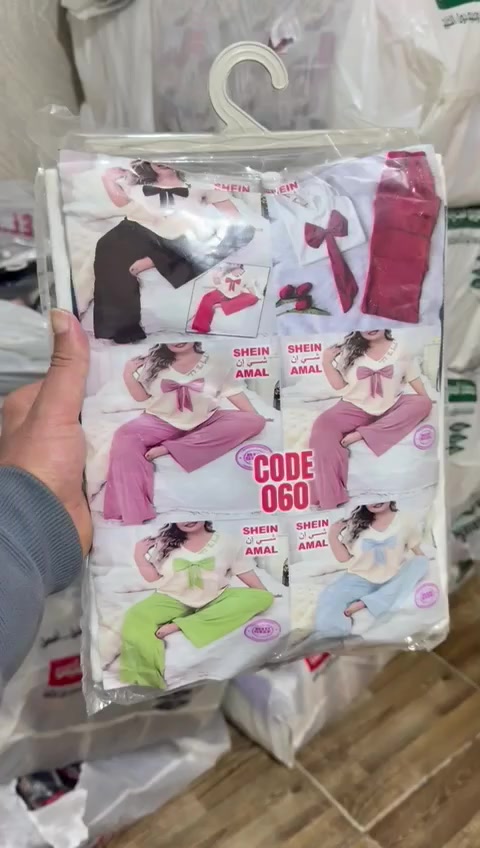 صفقه رقم 3
للحجز والتواصل وتس 01004306378


**إذا كنت صاحب هذا الإعلان وتريد حذفه لأي سبب، رجاءا أرسل رسالة إلى الدعم الفني**