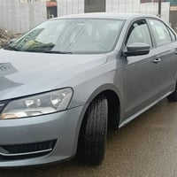 باسات • ٢٠١٥ • نص صبغ