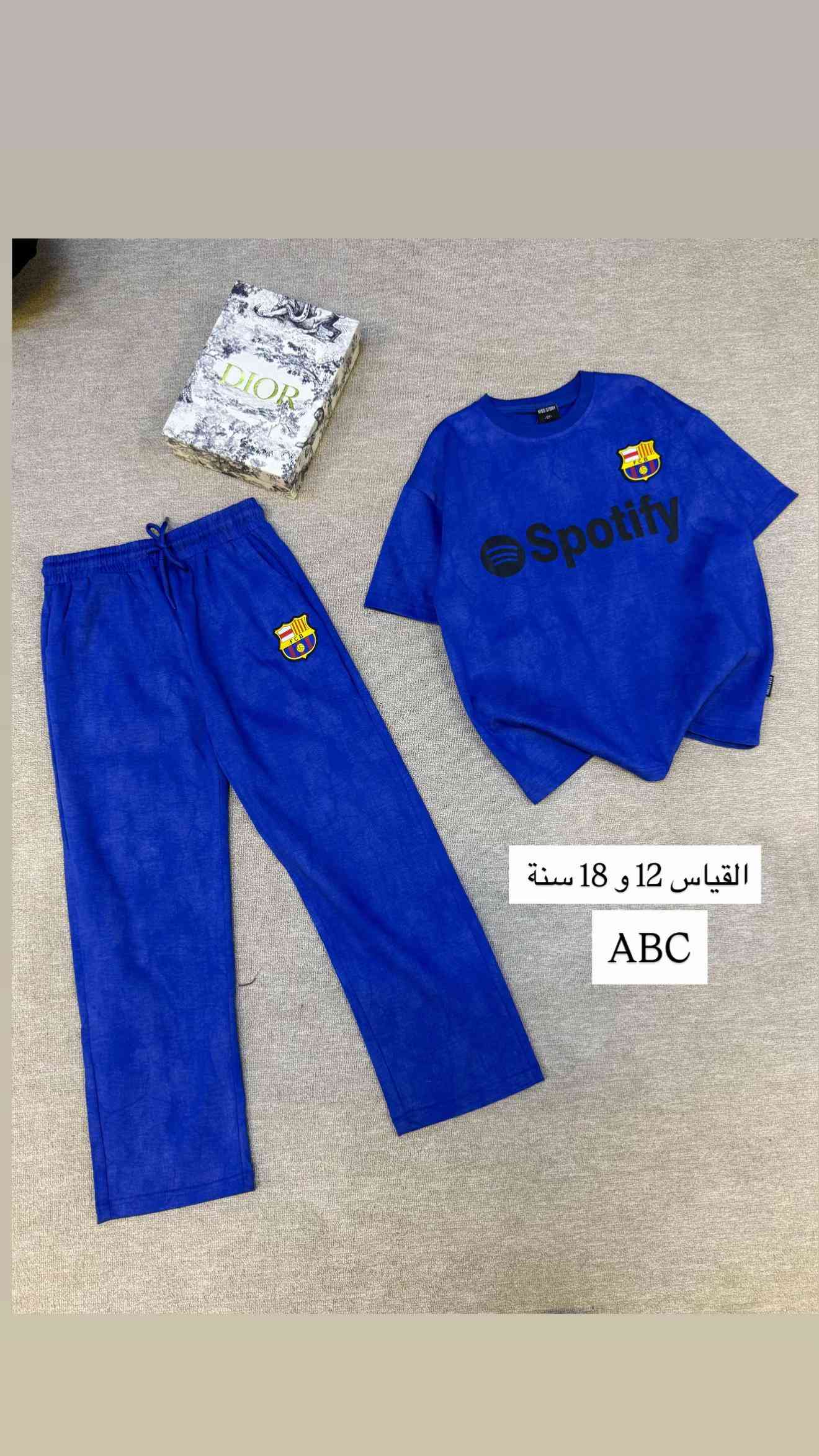 ⁨	‎⁨	⁨	⁨ ‏ ❤️ التشكيله الصيفيه المختلفه 🔥 سوتات ولادي خامه اصليه مكفوله 😍 حصريا يم abc🙏🏻🙏🏻 سوت ولادي خامه اصليه تموت ❤️ ❤️❤️ ‎موقع المحل //بغداد الاعظمية شارع ضباط مول هبي هاوس طابق اول محل abc***********⁩⁩⁩
