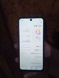 جهاز نضيف عل فحص تفاصيل داخل الصوره شراي 07704201592