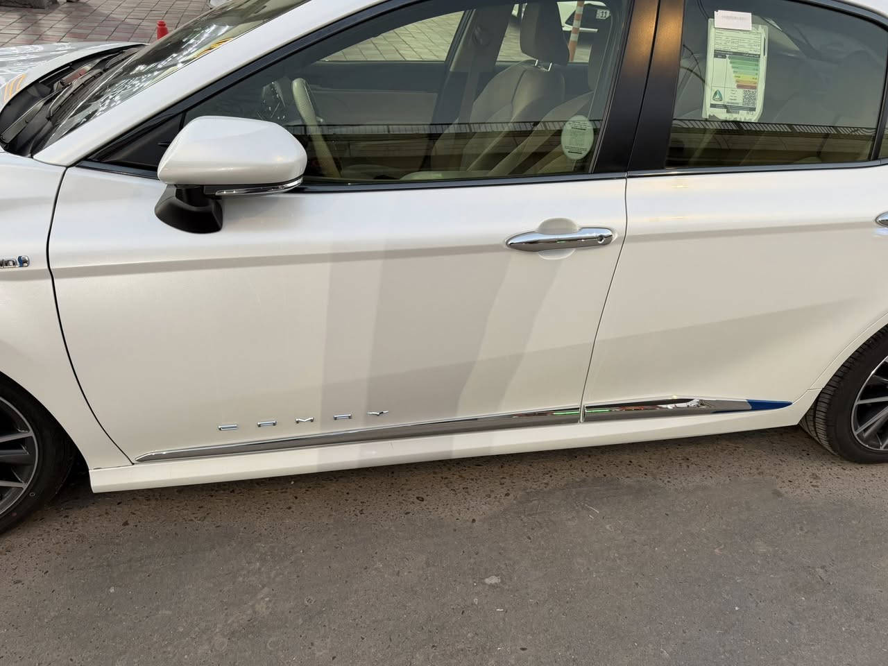 كامري موديل 2023 خليجي هايبر بانزين فول مواصفات رقم بغداد ماشيه 59 مكاني فلوجه سعر 235 بيها مجال بصيط اتصال على رقم فقط ***********
